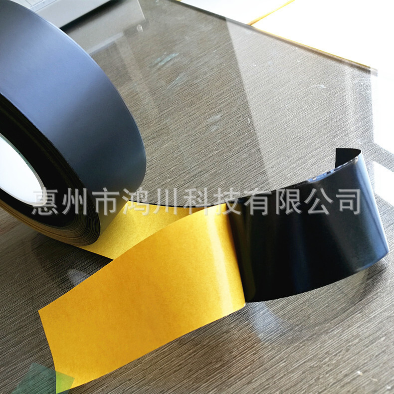 納米晶隔磁片 藍牙耳機降噪屏蔽電池干擾軟磁片 無線充接收防磁膜