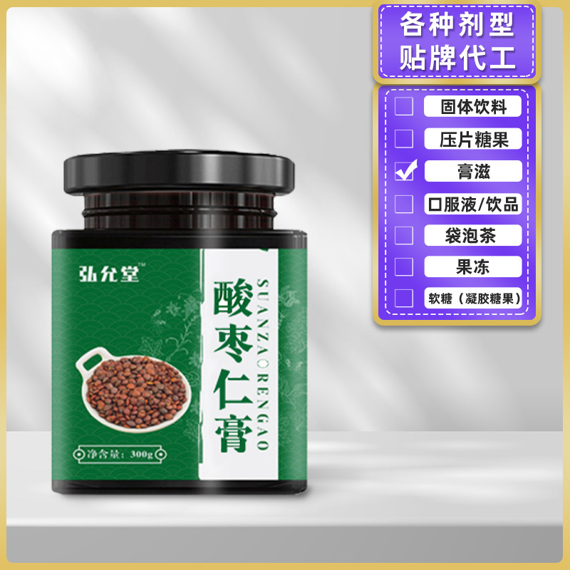 Nó được chỉnh sửa cho những ngày chua lọ.