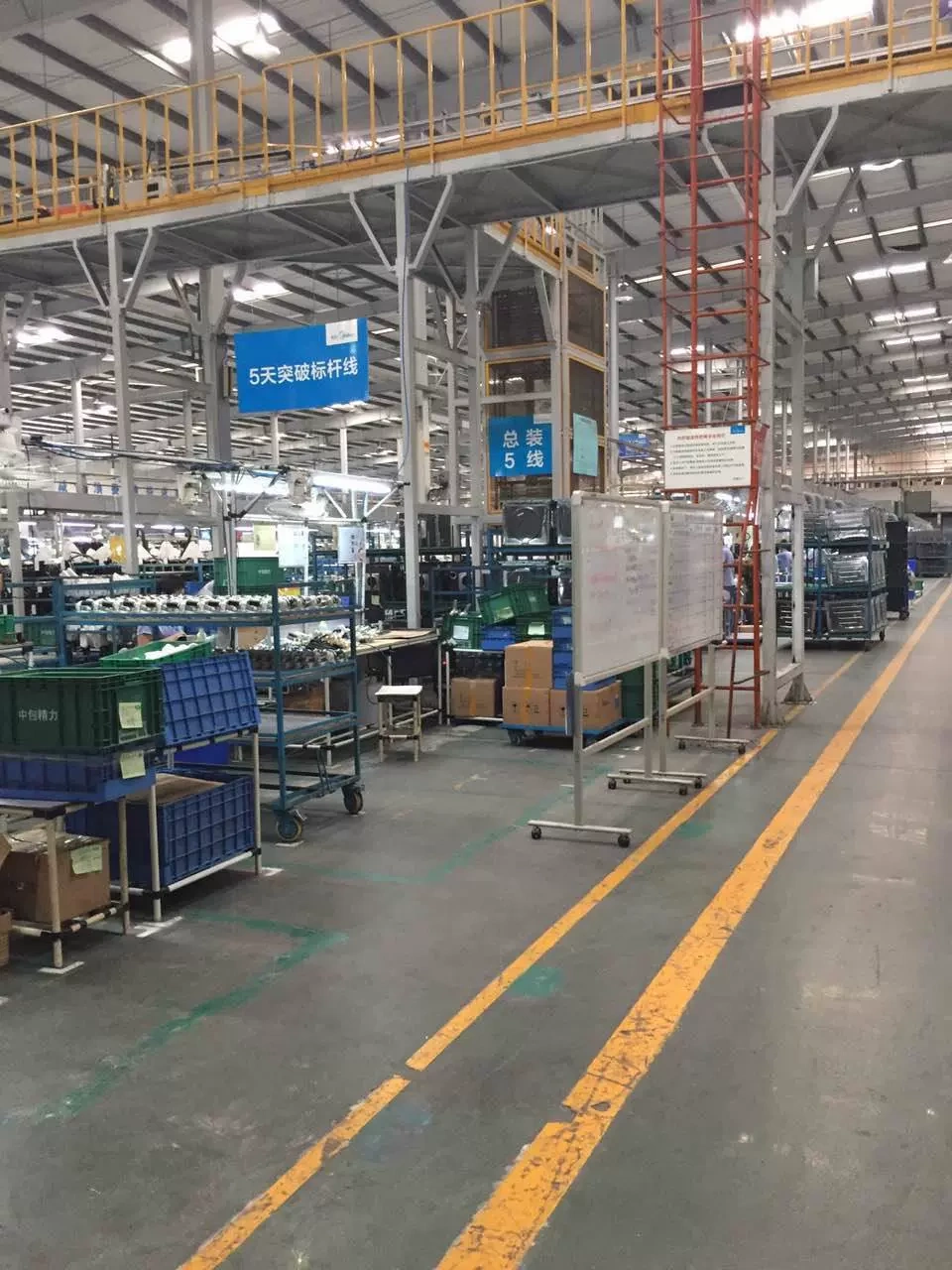 Công ty TNHH Điện lực Hengli thành phố Thâm Quyến