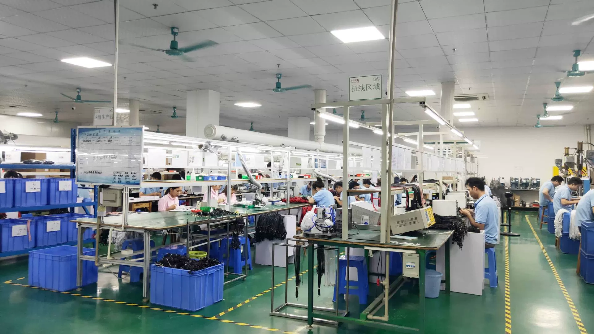 Công ty TNHH Công nghệ Điện tử Qatar, Thành phố Đông Chang