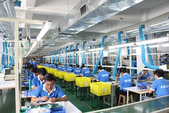 Công ty TNHH Công nghệ Điện tử Ames, Thành phố Nakayama