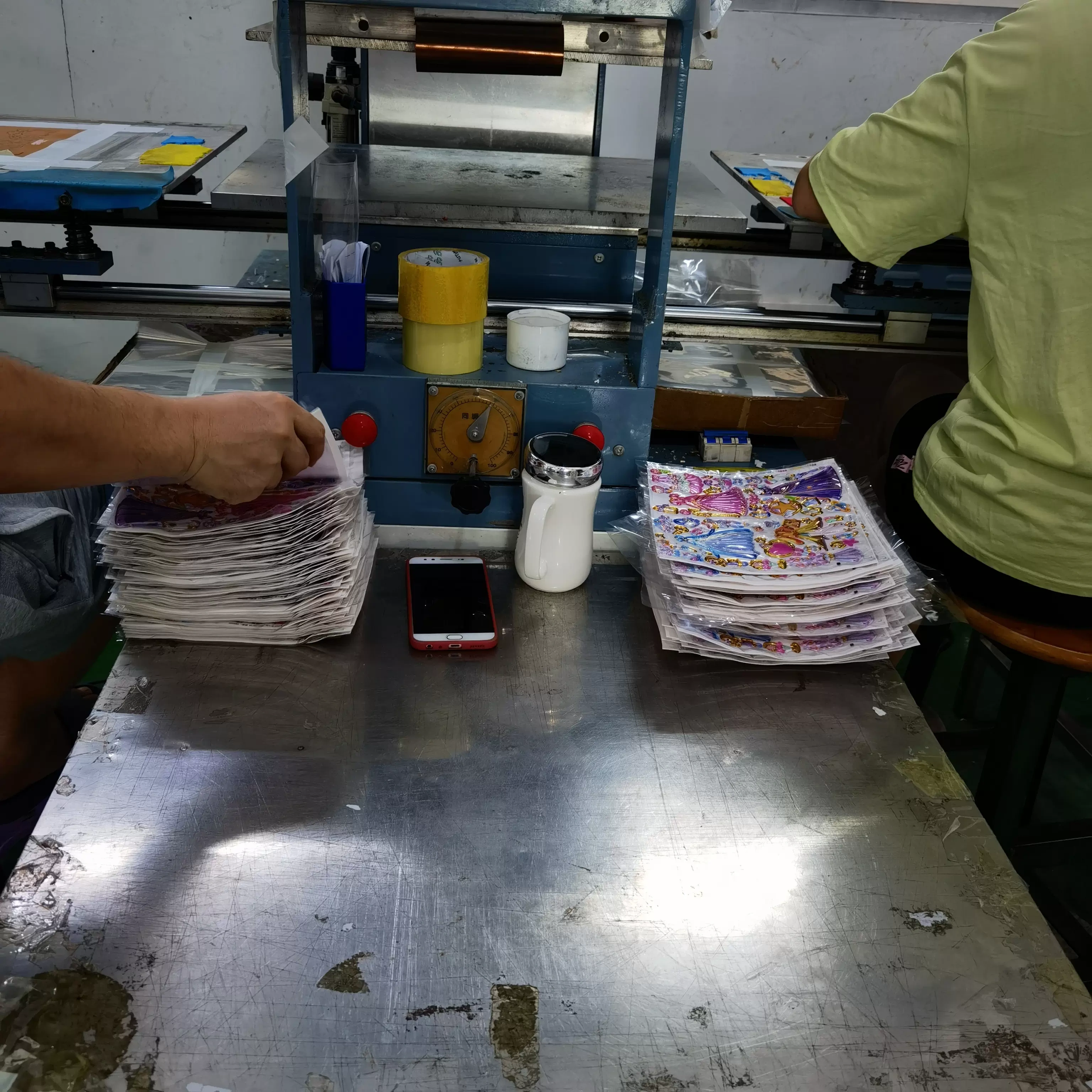 Thành phố Thâm Quyến, Công ty TNHH Phát triển Khoa học và Công nghệ Bosing