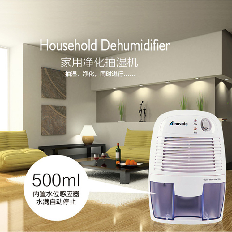 ครัวเรือนที่ให้บริการ Dehumidier หลายสีสี, เล็ก, เปียกอ่อนในร่ม Dehumidifier