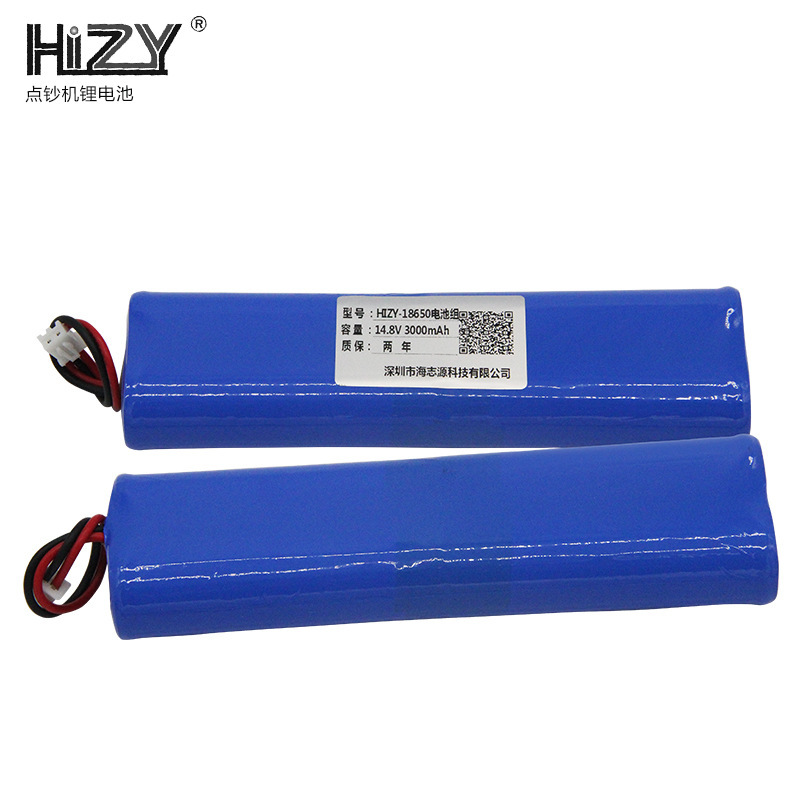 Nhà sản xuất sẽ phân phối một lượng ắc-quy li-li-ti, thiết bị y tế 14.8V10 với lượng điện tích lớn.