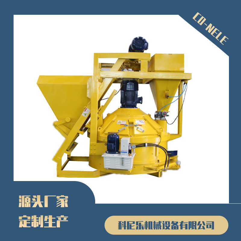 The CMP2500 planetary concrete mixer is of good quality.