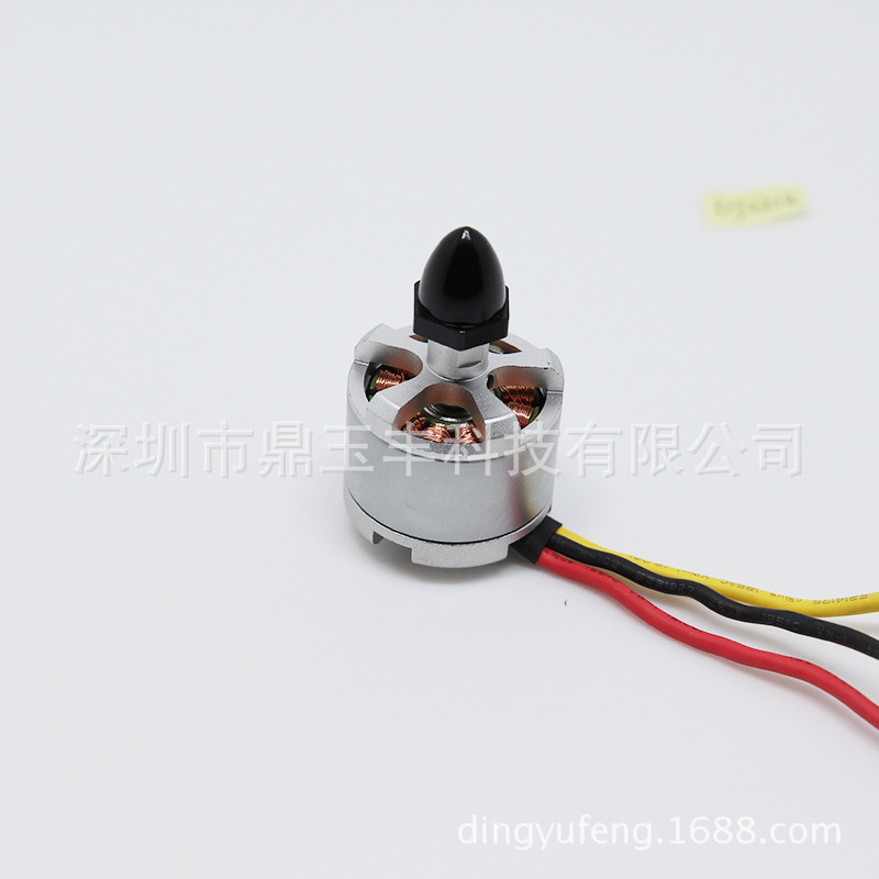 大疆DJI2212 920KV同款航模無刷自鎖馬達電機F450 F550四軸六軸