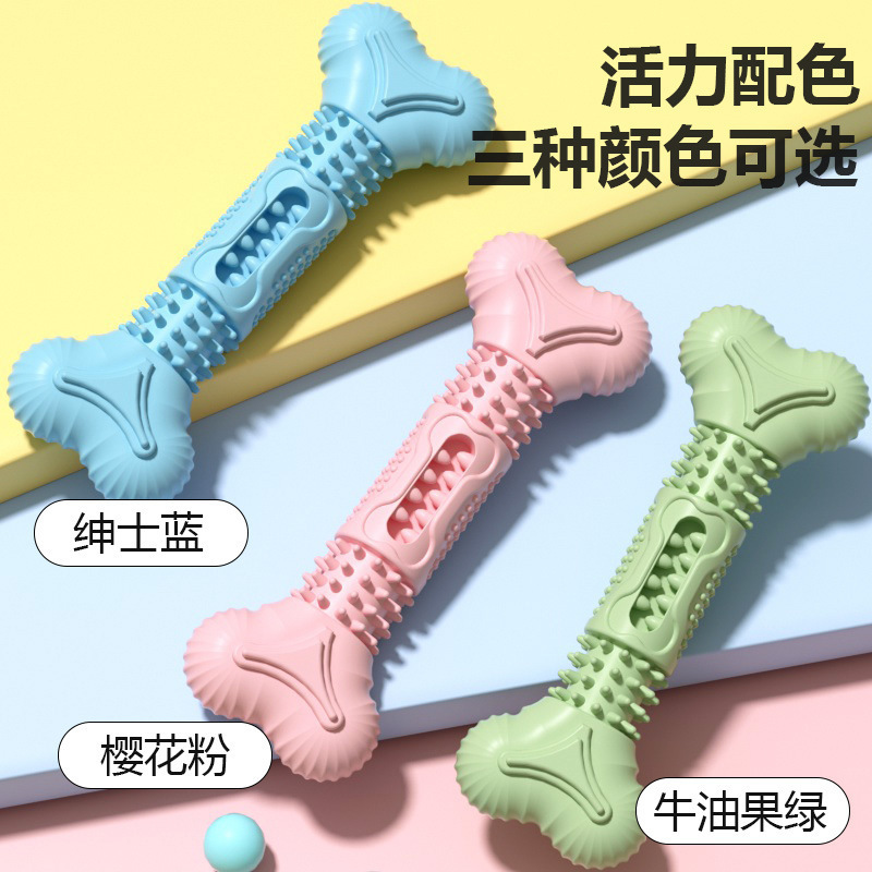 Đồ chơi cho chó rừng Amazon