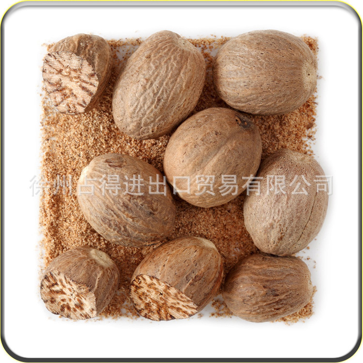 Trong nguồn của sản phẩm, một mẻ hương liệu có sẵn, và nó không phải là giả.
