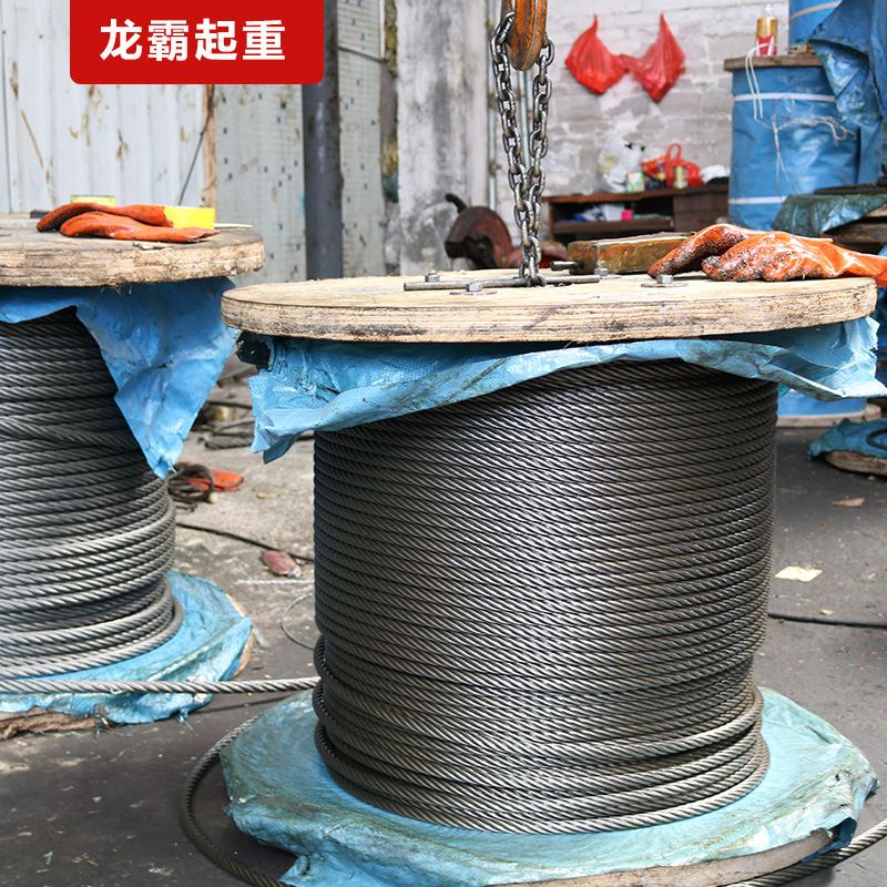 6 *37 + FC mic 6 oil-lined ropes to be self-financed