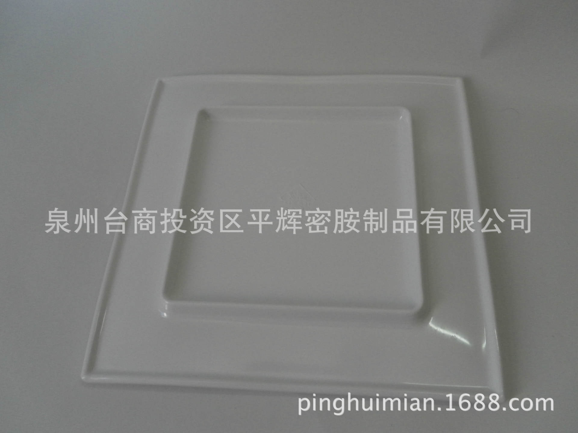 A5 仿陶瓷9寸美耐皿正方形盘 酒店餐具 白色密胺餐具