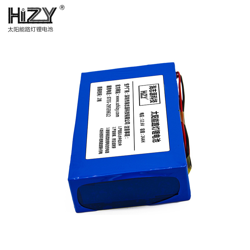 Bộ ắc-quy li-ti cho đèn mặt trời 11.1V24AH với dung lượng rất lớn là 18050
