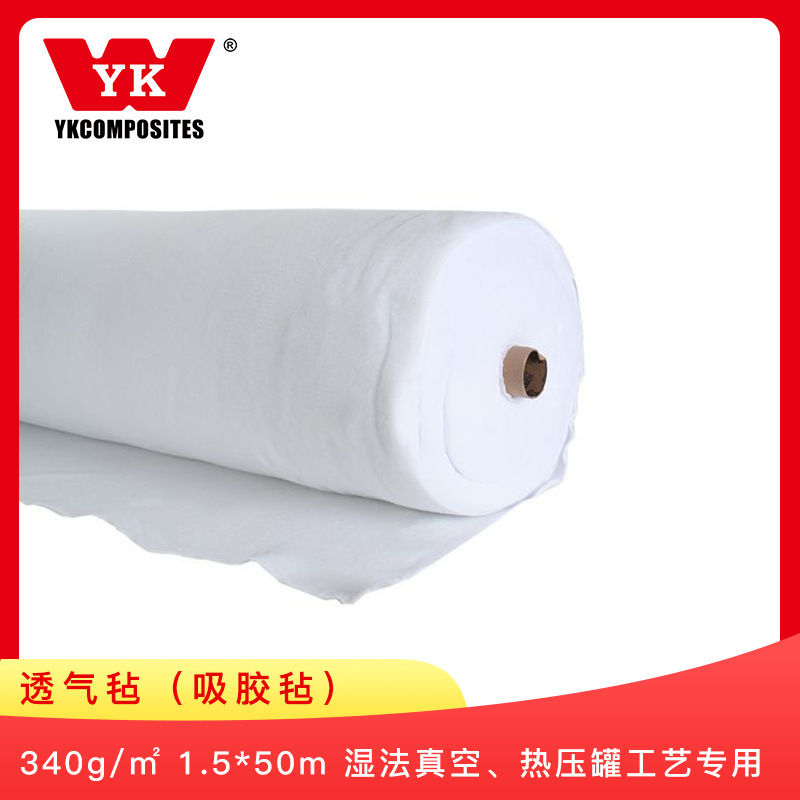 Aqueous cavity 340g/m2 1.5*50 m wet vacuum for thermal pressure tank process