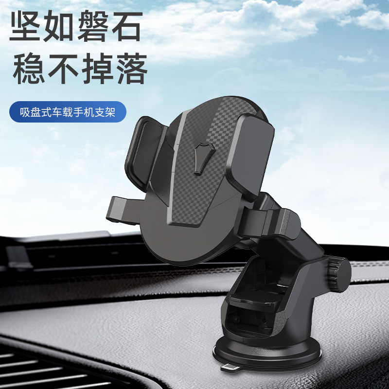Nhà máy có một dây điện thoại di động gắn kết với phương tiện và một cái cột dài của điện thoại di động sáng tạo.