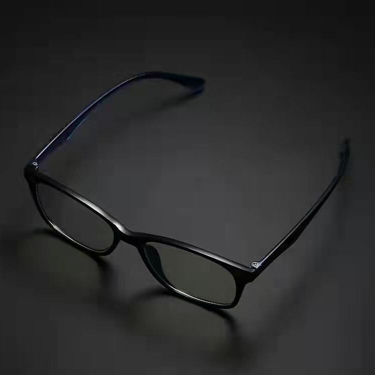 Spectroscopic blue-ray eyeglasses.