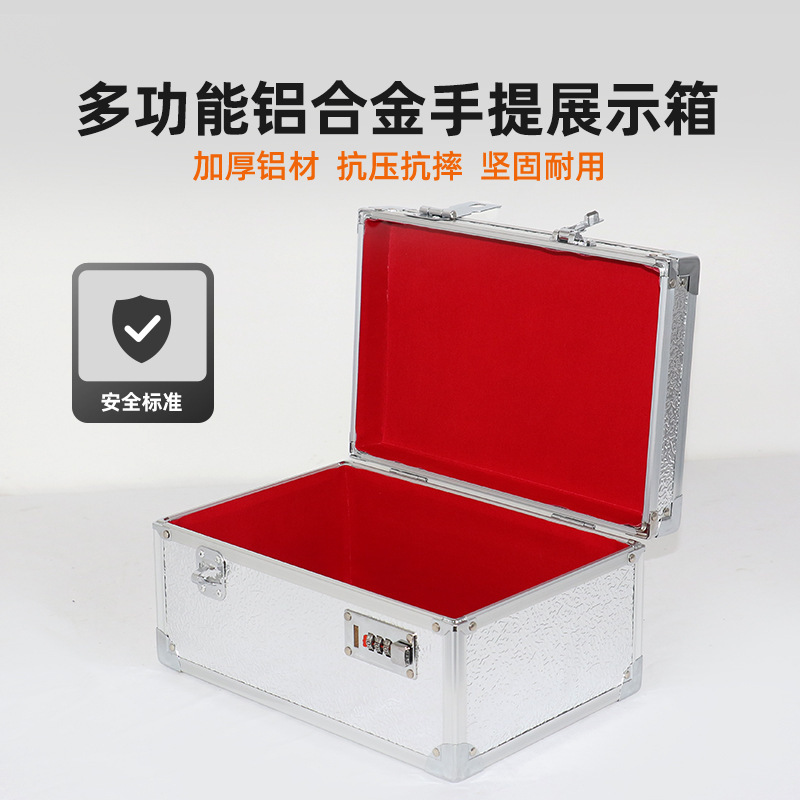 Customs lock box to store valuables and documents to keep them in safe deposit box.