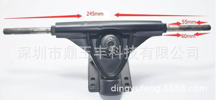 Electrical support shaft 70,83,90 4-wheel electric skateboard wheeled motor general installed bridge