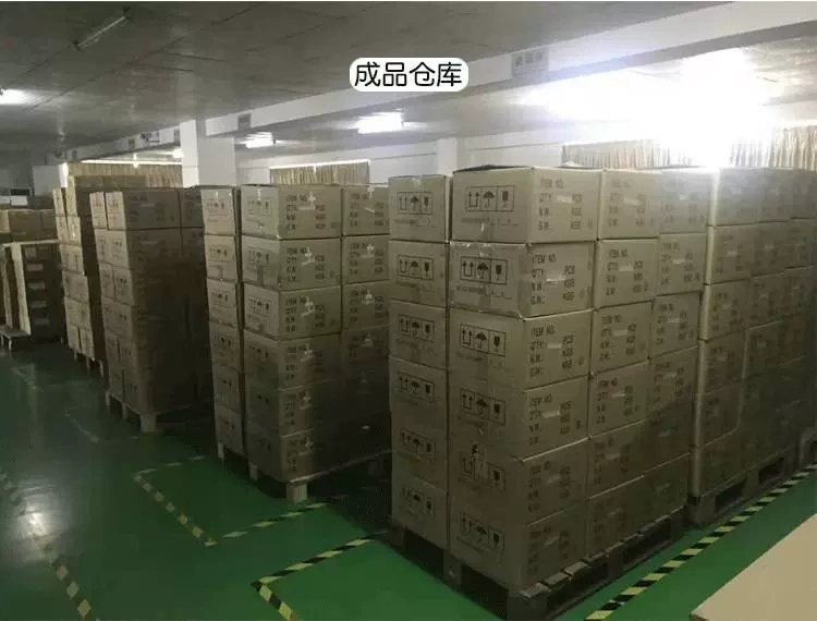 Thành phố Thâm Quyến, Công ty TNHH Công nghệ Gardsun