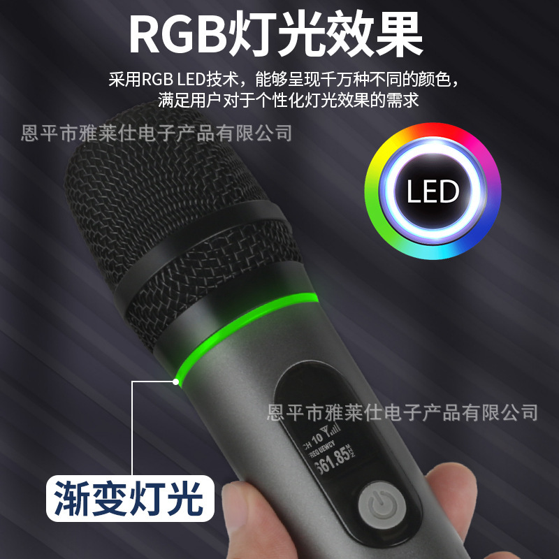 Micro không dây chuyên nghiệp xuyên biên giới sạc U-band họp KTV với hai micro không dây