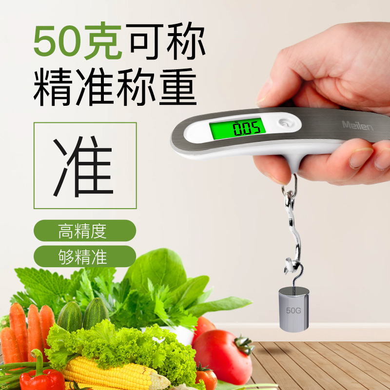 Portable scales of baggage, portable small-scale aesthetic plants, wholesale stainless steel express called handheld electronics