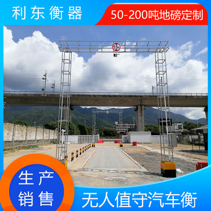100 tấn xe ở một nhà máy sản xuất pound, 150 tấn xe hơi, 120 tấn xe hơi.