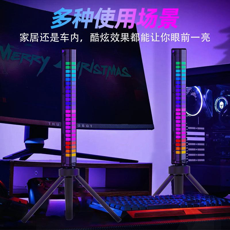 Bầu khí quyển RGB sáng 3D, màn hình máy tính được thiết lập, nhịp âm thanh gắn xe.