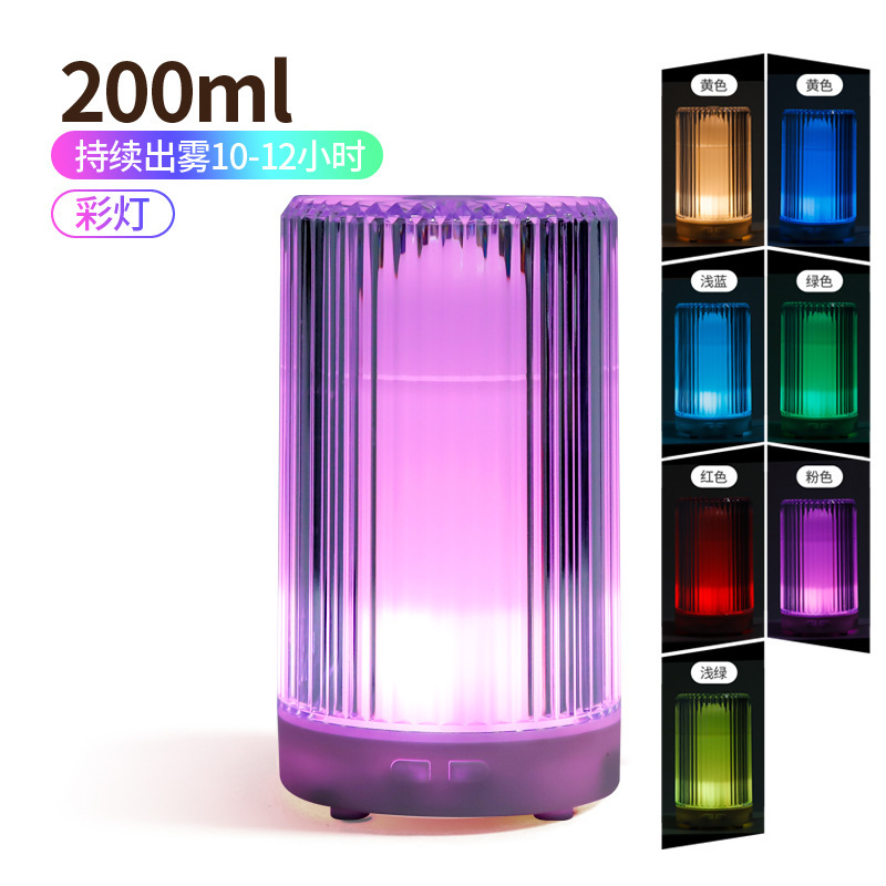 수정같은 200 ML 이미터, 가정 근거한 침묵하는 침실 fumigator, USB 공기 wetter.