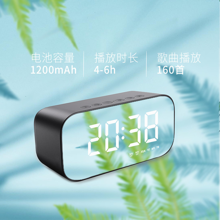 Bluetooth multi-purpose clock clock factory for new foreign trade gifts to make custom bluetooth sound