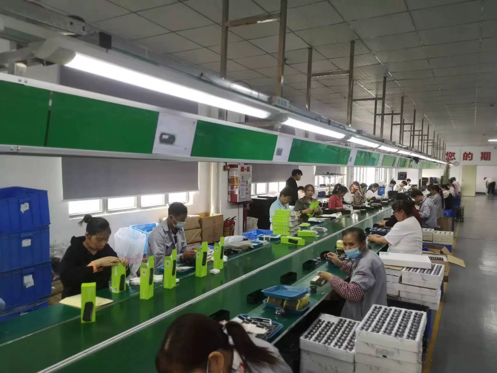Đông Gia. Công ty công nghệ và trái cây nổi tiếng của thành phố