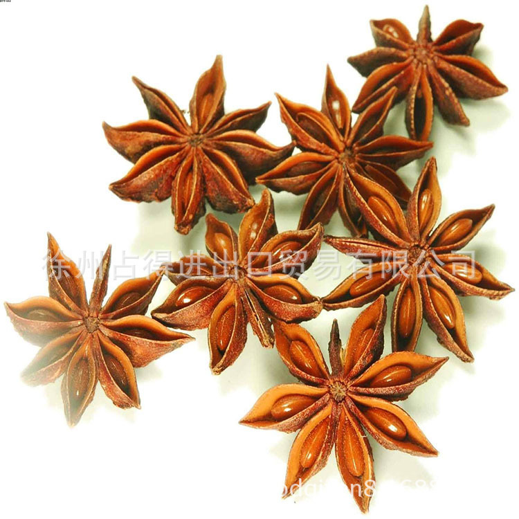 8cm, hương thơm, hành tây đỏ, gia vị, gia vị.
