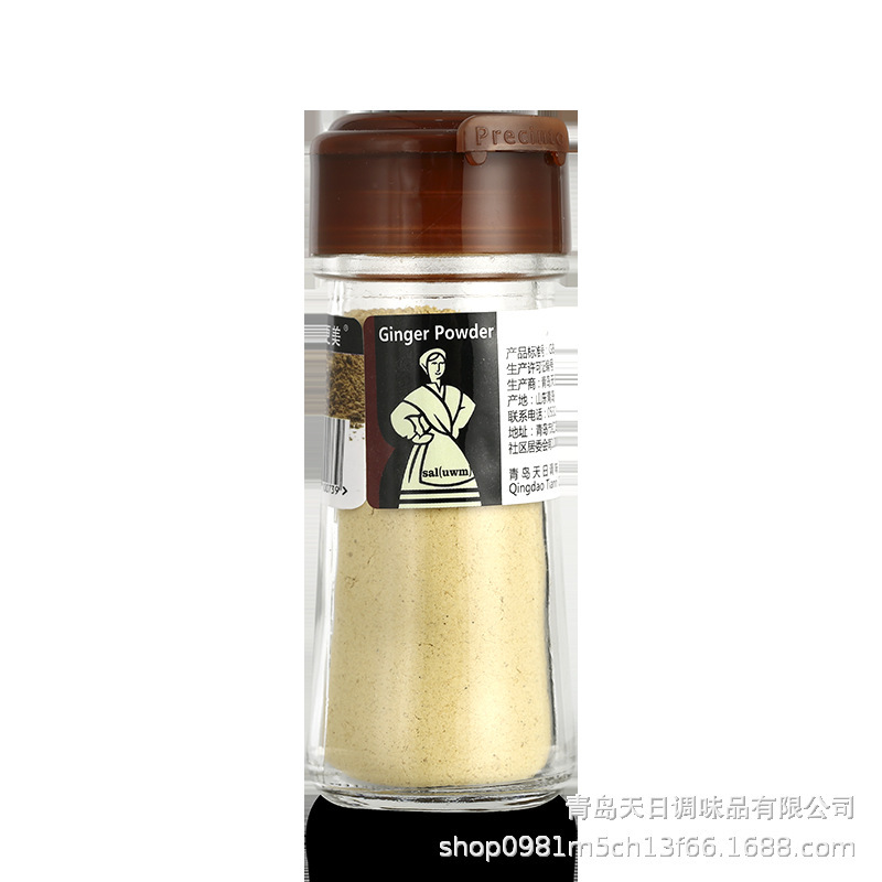 Cartier's Ginger 25 g soup roast roasted veal with a small bottle of seafood.