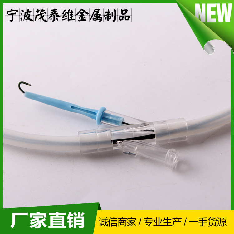 Direct marketing, professional production, coating fuses, high elasticity, hardness, quality assurance, wholesale.