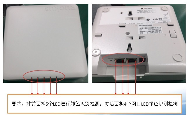 The manufacturer's wholesaled and sold the LED colour detector.