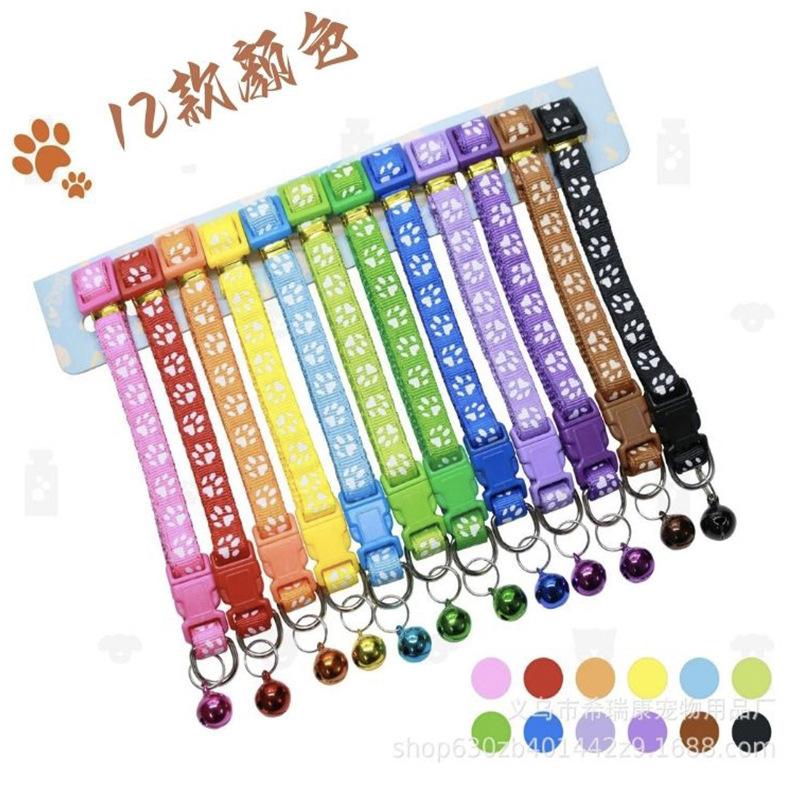 Cái vòng cổ của con chó này rất mềm mại.