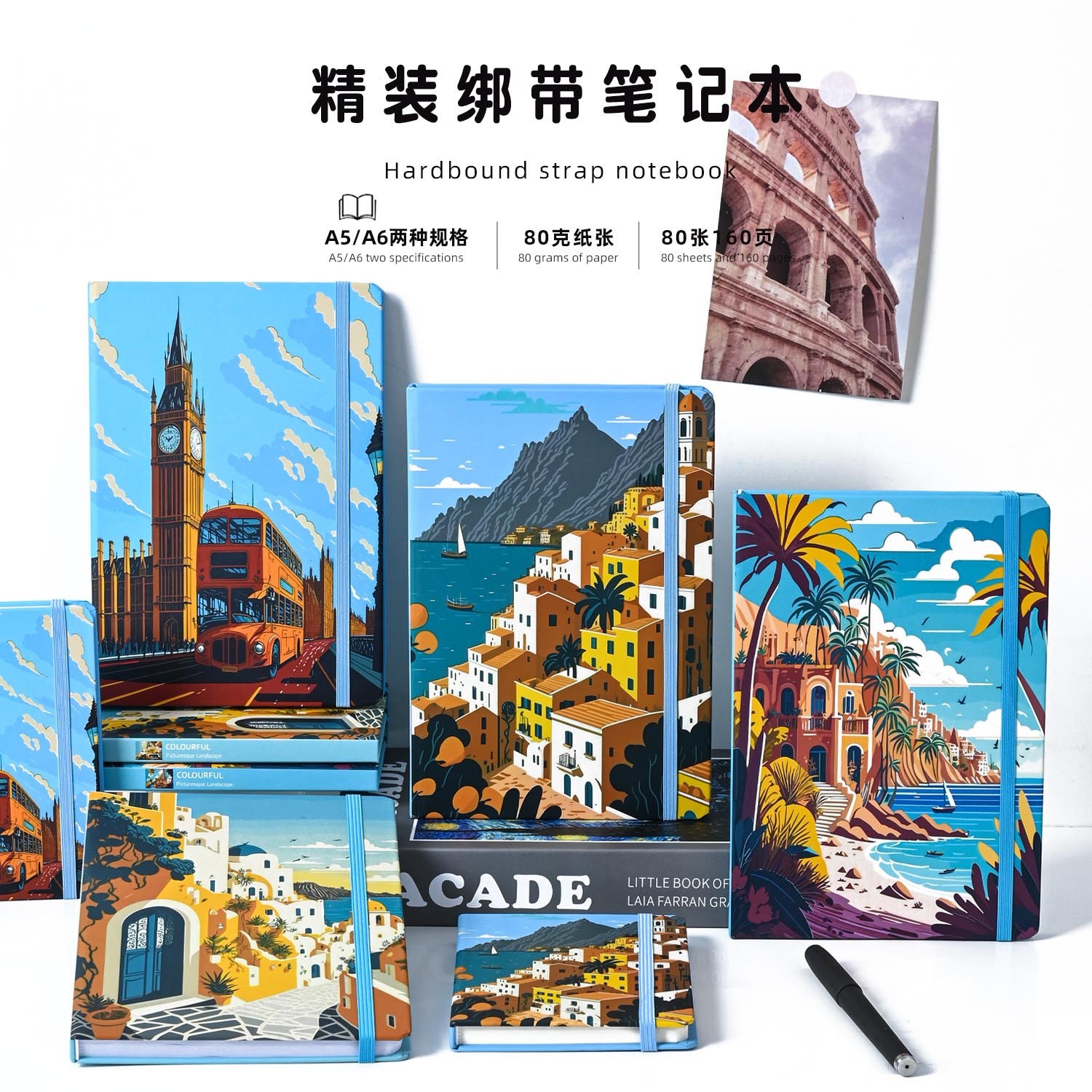 Kinh doanh nước ngoài được gắn liền với một cuốn sổ tay A5A6, và sách được lấy lại với nhau.