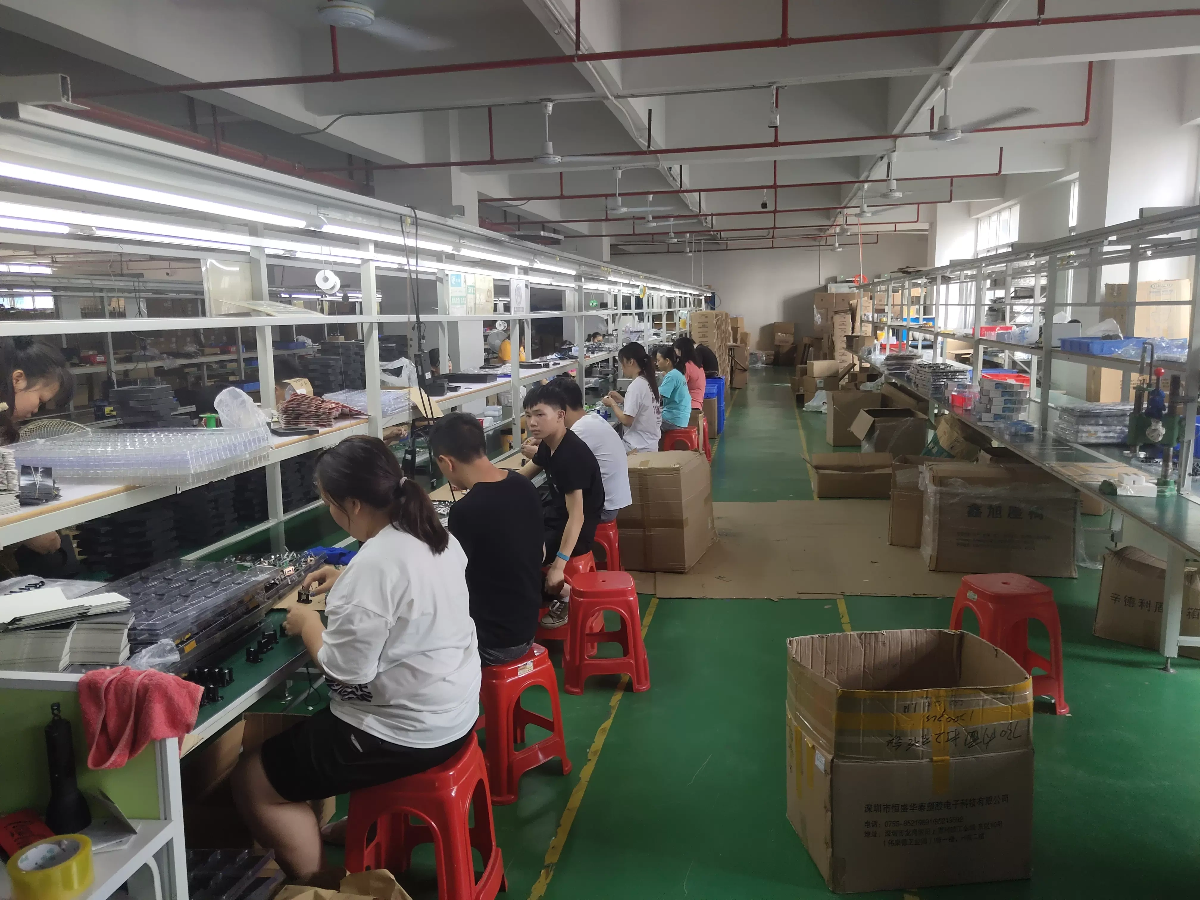 Công ty TNHH Công nghệ danh dự thành phố Thâm Quyến