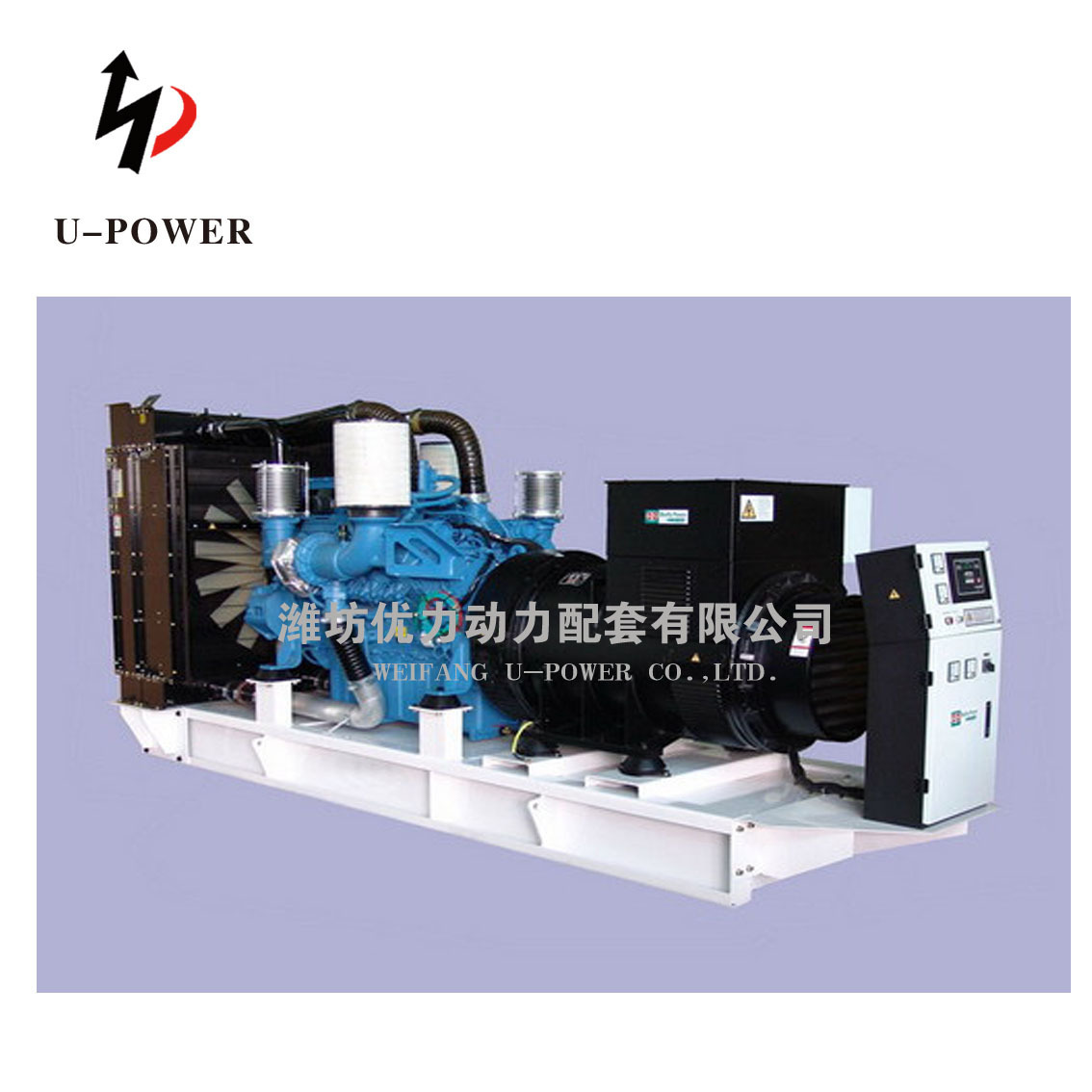 20-1200 KW diesel generators and their accessories are sold directly by the manufacturer.