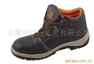 The factory's wholesale steel-shoe safety protection shoes.