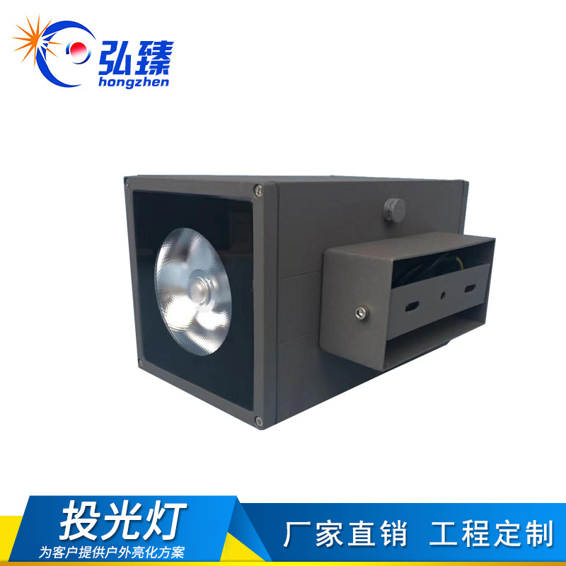 Squeeze a square light, two-head wall foot light, 50 meters wall light.