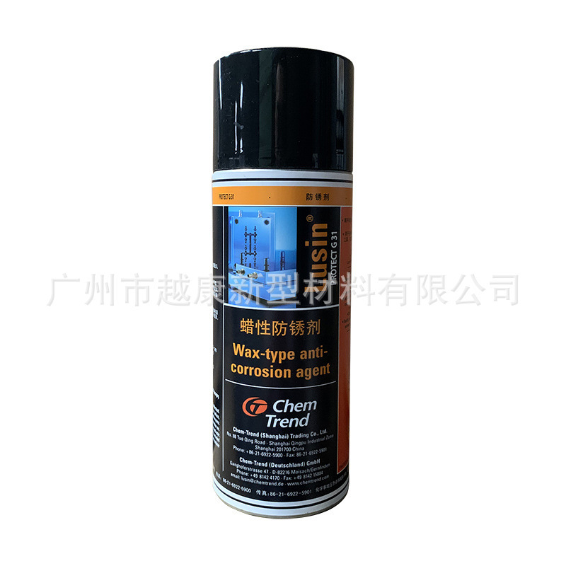 LusinProtec G31 wax anti-rust protection Industrial clean-up