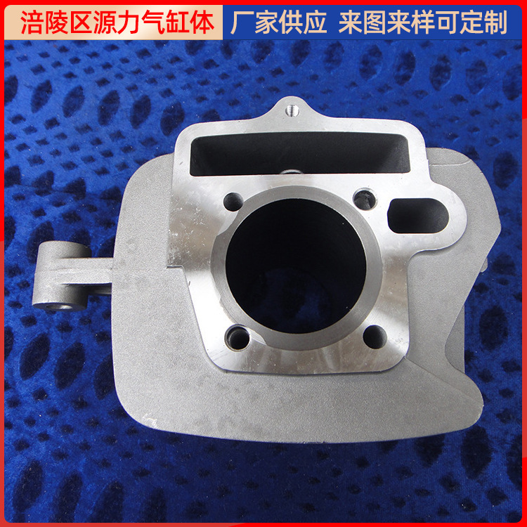 Motorcycle gas tank component supply Motorcycle engine gas tank