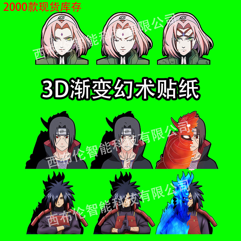 Một loạt các nhãn dán 3D cho hoạt hình và hoạt hình.