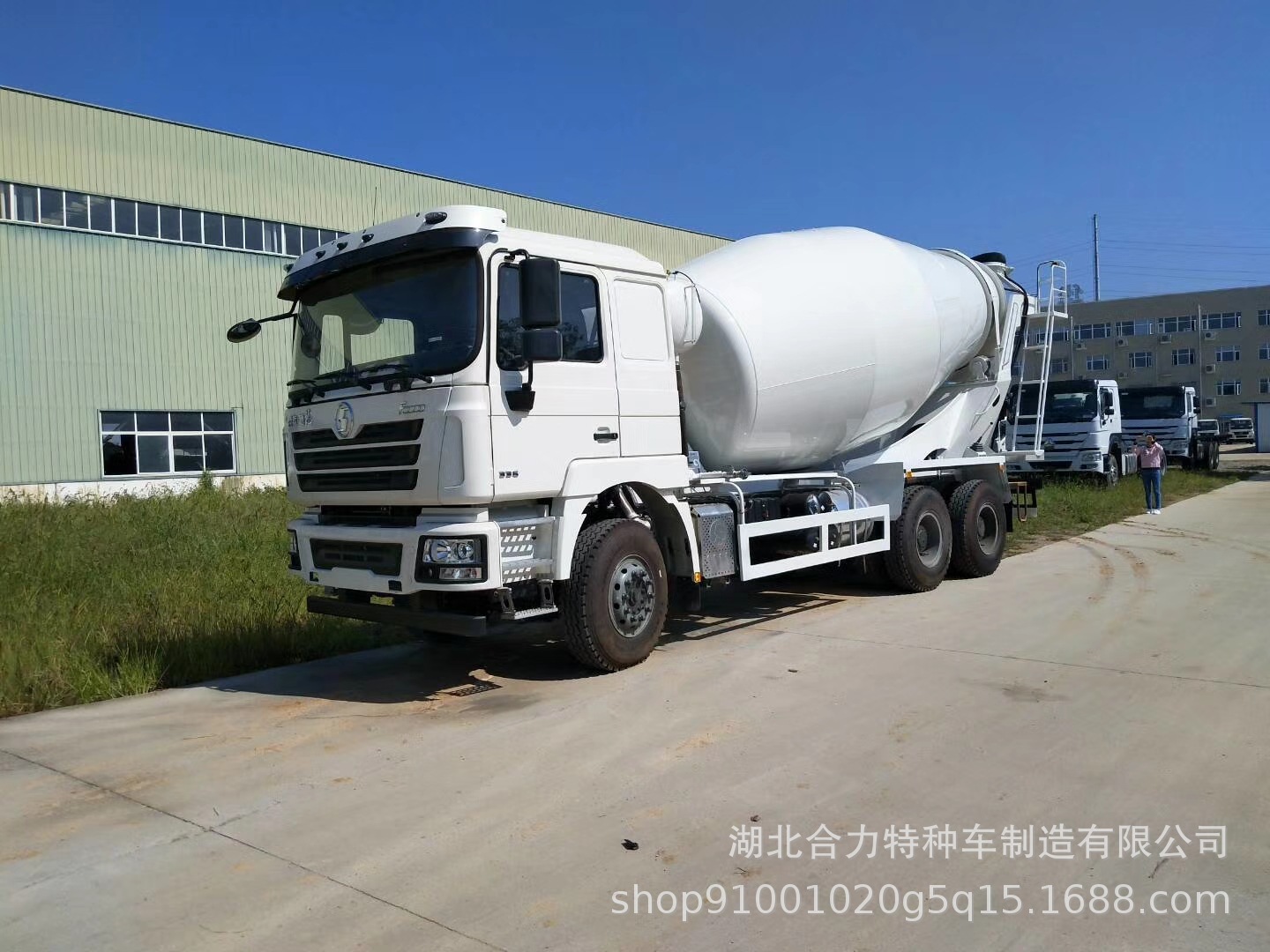 Ten-side concrete mixer transporter price. Ten-side blender plant.