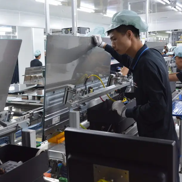 Công ty TNHH Công nghệ điện tử