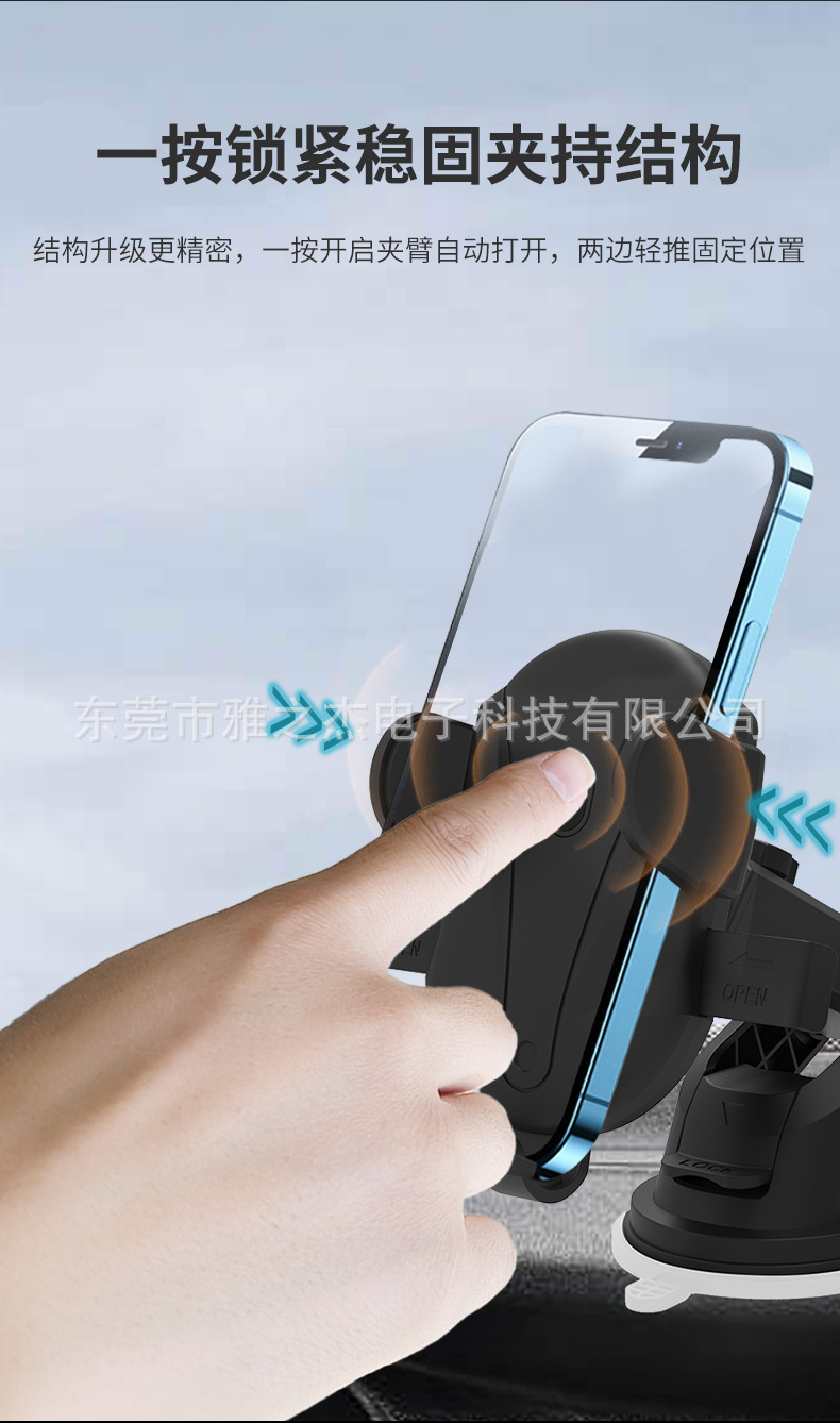 Cửa băng ca tự động khóa bằng xe điện thoại di động.