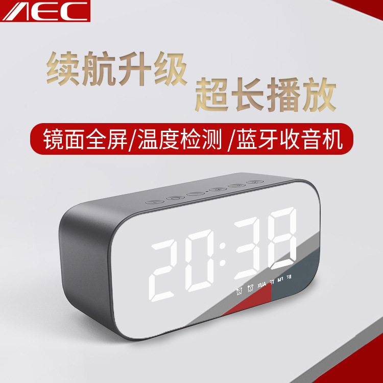 The Bluetooth Soundbox multifunctional clock alarm factory customises a new Bluetooth 11 gift bluetooth box