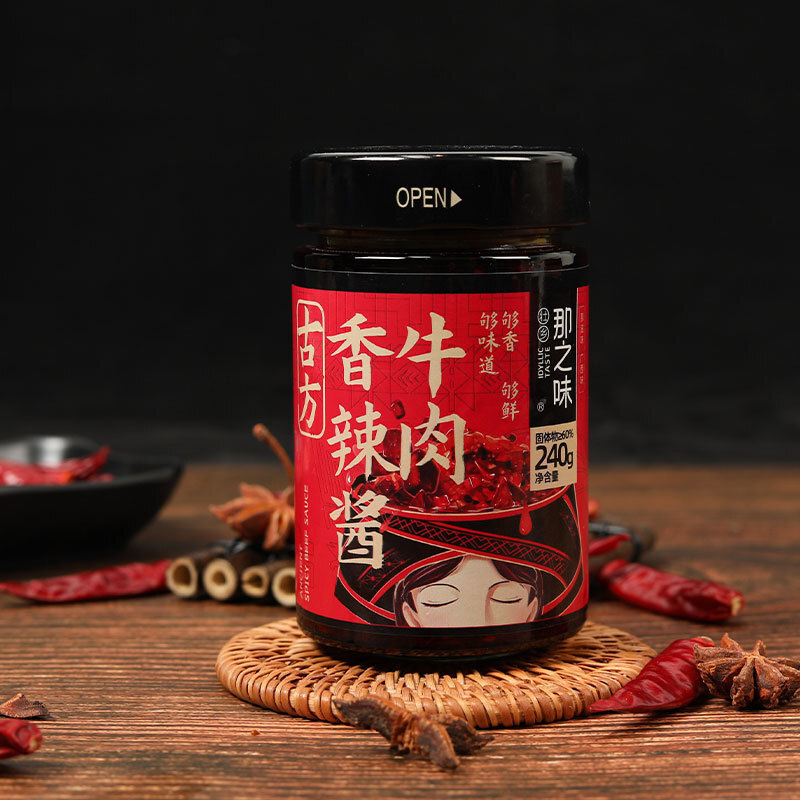 It tastes like ginseng sauerkraut sauce.