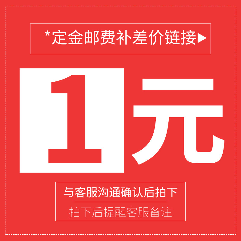 美鴻紙業 工廠批發商用家用衛生紙大卷紙擦手紙補差價鏈接