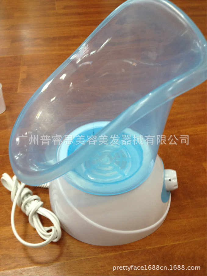 PF-178 迷你家用噴霧蒸麪機 美容噴霧儀器 補水儀保溼