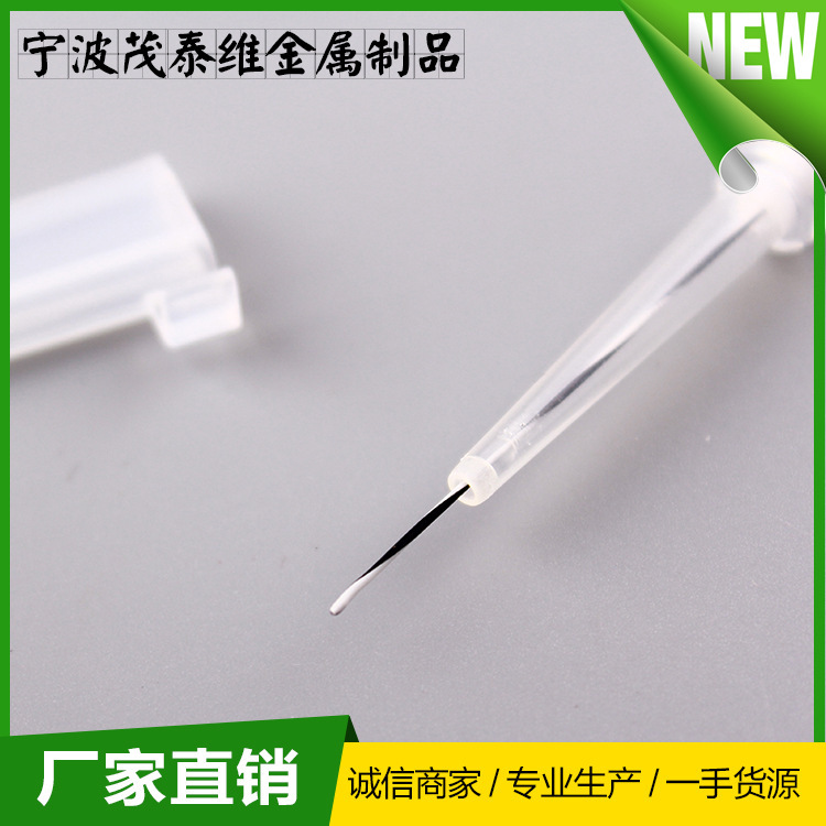 Professional production, coating fuses, elasticity, hardness, bulk wholesale, quality assurance.