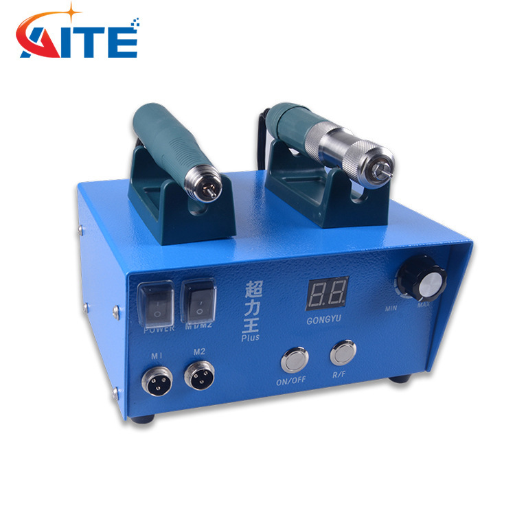 PLUS siêu năng lượng mà không có cối xay, một nhà điêu khắc ngọc bích hạt nhân, một cánh quạt lục bảo, một dụng cụ khắc cửa sổ mở.
